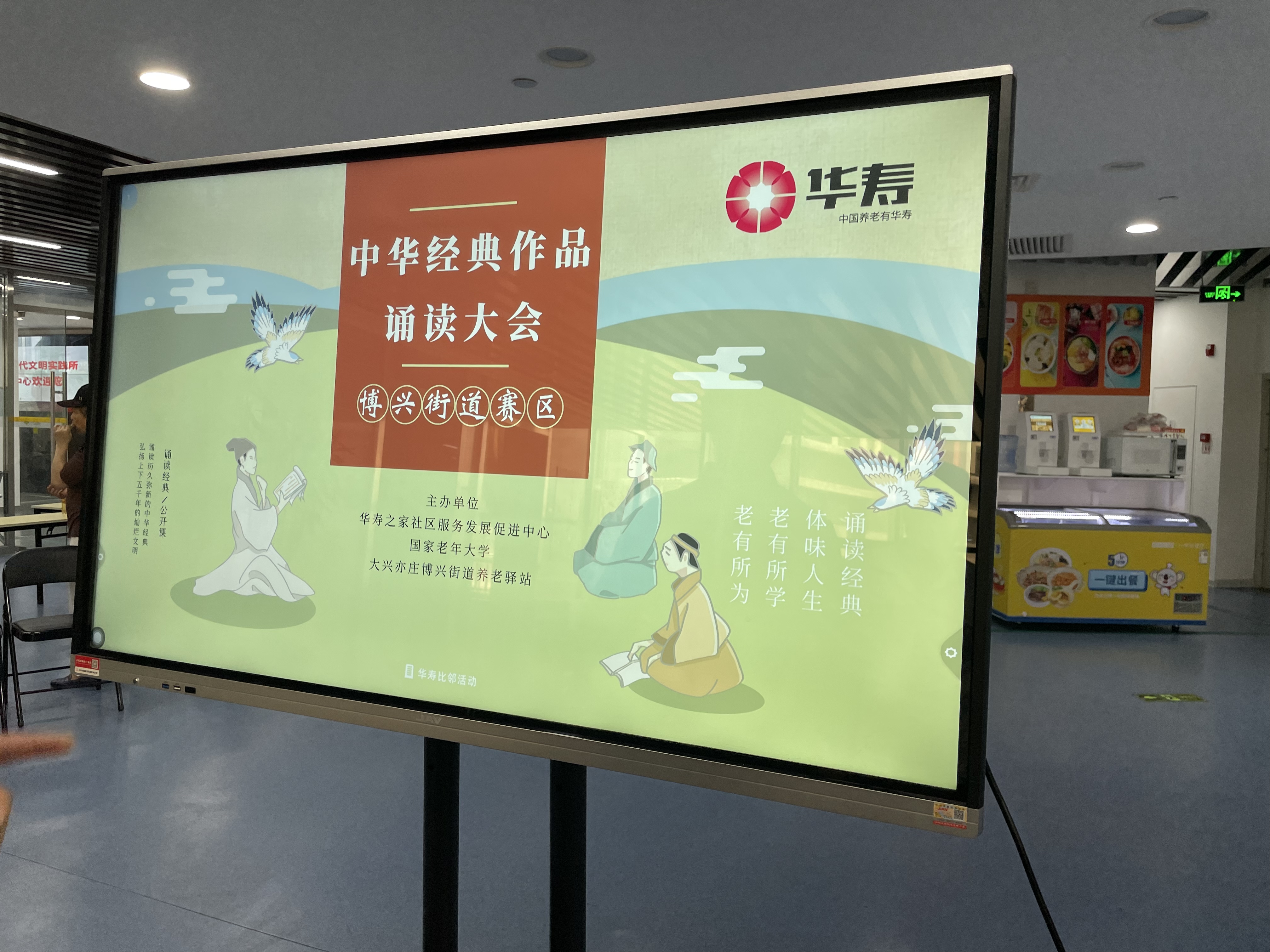 cd7d1bd9-2d51-4cb4-9d14-fe7b2a19e544.jpg